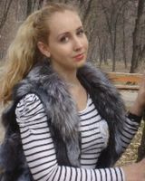 Власенко Сергеевна