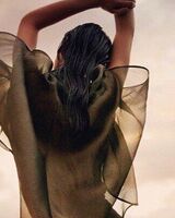 Марине Оганисян