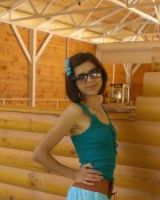 Назлы Энверовна