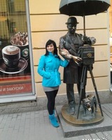 Анастасия Уварова