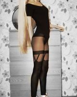 Наталья Александровна