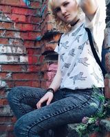 Анна Ягова