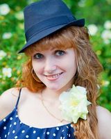 Юлия Аюпова