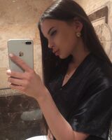 Анастасия Гребе