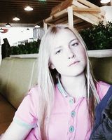 Мария Король