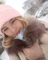 Ульяна Касимцева