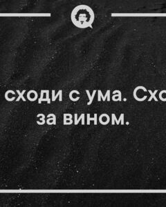 Фрося Ямкина
