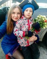 Александра Туркевич