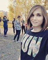 Вера Литвякова