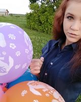 Марина Мосина