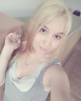 Севара Джуманиязова