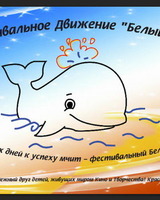 Александра 