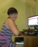 Наталья Злыденная