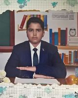 Артур Акопян