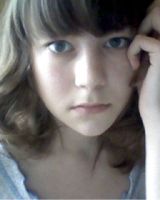 Марина Босикова