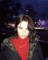 Ксения Вишневецкая