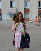 Шевченко Владимировна