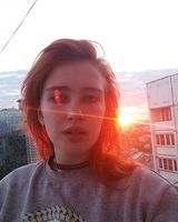 Алёна Кусакина