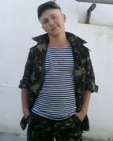 Виталик Шемчук