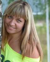 Елена Владимировна