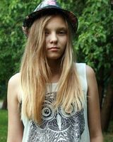 Александра Александровна