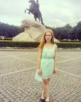 Марта 