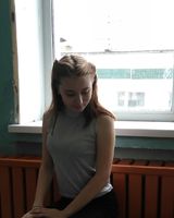 Анастасия Бунеску
