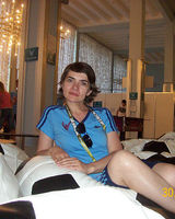 Ирина Алексеевна