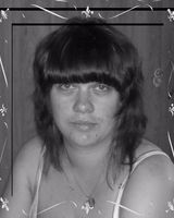 Оксана Викторовна