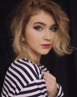 Валерия Рыбина