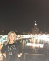 Мария Калинкина