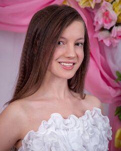 Розалина Ахмадиева