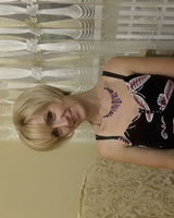 Ирина Викторовна