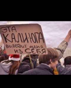 Денис Денисов