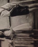 Кристина Островская