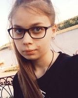 Амалия Холодкова