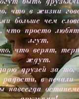 Станислав Терейковский