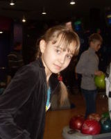 Алина Плюснина