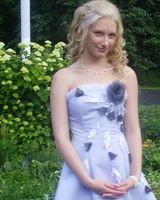 Кристина Ершова