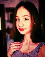 Амина Азизова