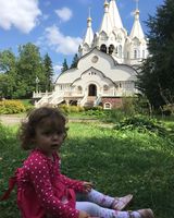 Кристина Кокшарская