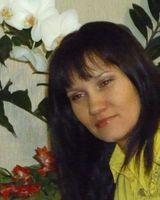 татьяна данилова