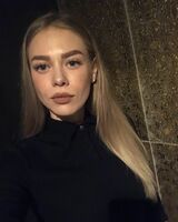 Екатерина Нечаева