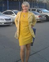 Виктория 