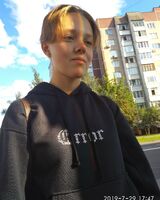 Александра Самсонова