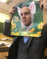 Егор Бородин