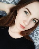 Розалия Гильманова