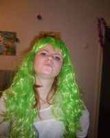 Цикавая Сергеевна