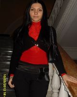 Екатерина Сергеевна