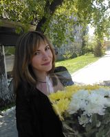 Анастасия Олеговна